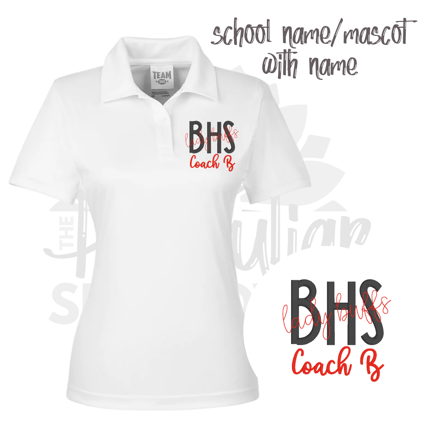 ladies fit - school name, mascot, teacher name polo