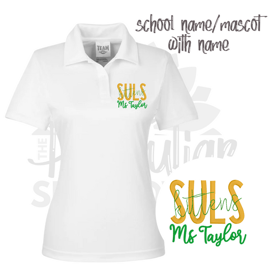 ladies fit - school name, mascot, teacher name polo